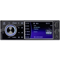 Caliber RMD402DAB-BT Autoradio DAB+ Tuner, Bluetooth®-Freisprecheinrichtung Caliber RMD402DAB-BT Autoradio DAB+ Tuner, Bluetooth®-Freisprecheinrichtung