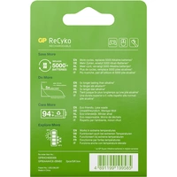 GP Batteries GPRCK85AAA585C2 Micro (AAA)-Akku NiMH 850 mAh 1.2V 2St. GP Batteries GPRCK85AAA585C2 Micro (AAA)-Akku NiMH 850 mAh 1.2V 2St.