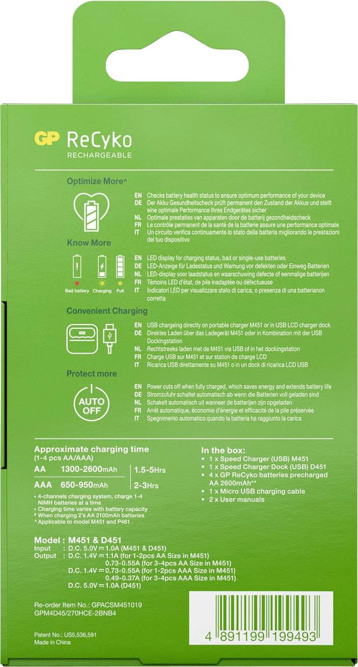 GP GPRCKCHM451D493 Rundzellen-Ladegerät NiMH Micro (AAA), Mignon (AA)