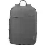 Lenovo Notebook Rucksack 4X40T84059 Passend für maximal: 39,6cm (15,6") Schwarz Lenovo Notebook Rucksack 4X40T84059 Passend für maximal: 39,6cm (15,6") Schwarz