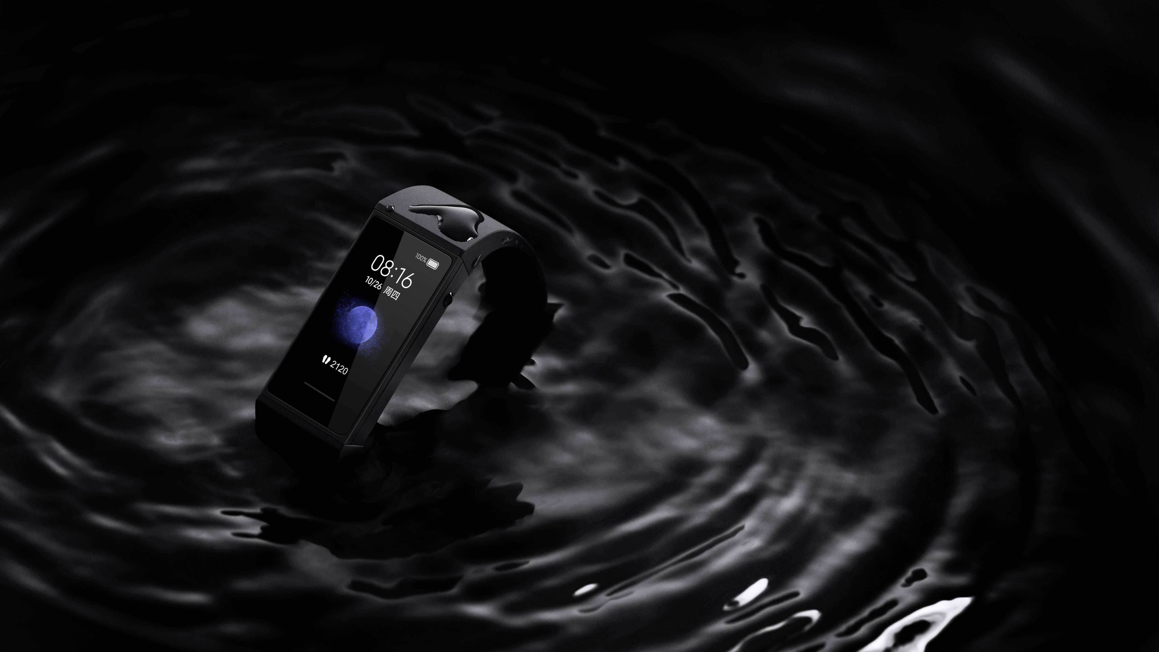 Xiaomi Mi Band 4C Fitness-Tracker    Schwarz