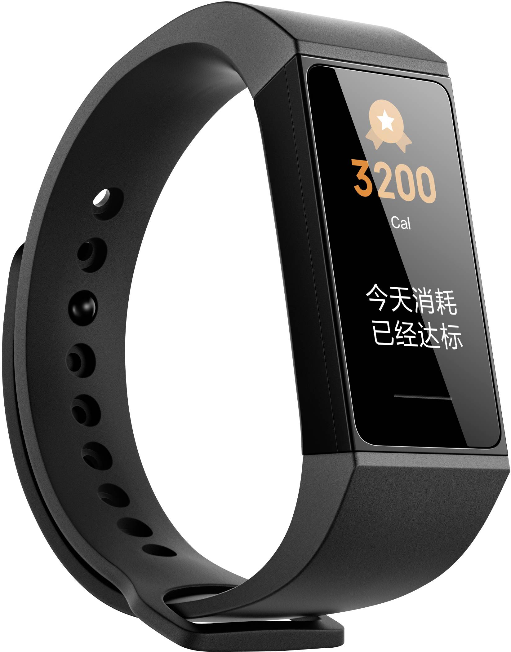 Xiaomi Mi Band 4C Fitness-Tracker    Schwarz