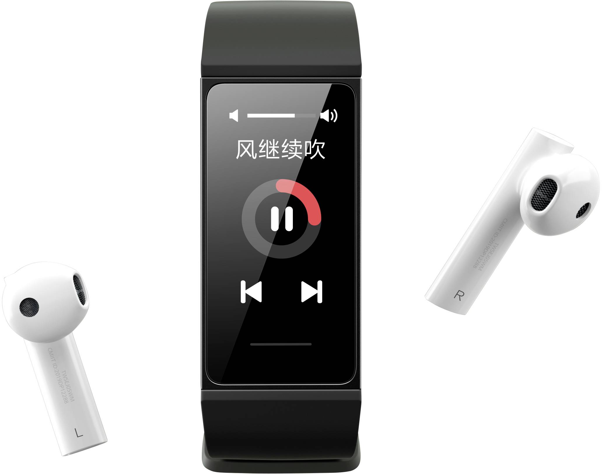 Xiaomi Mi Band 4C Fitness-Tracker    Schwarz