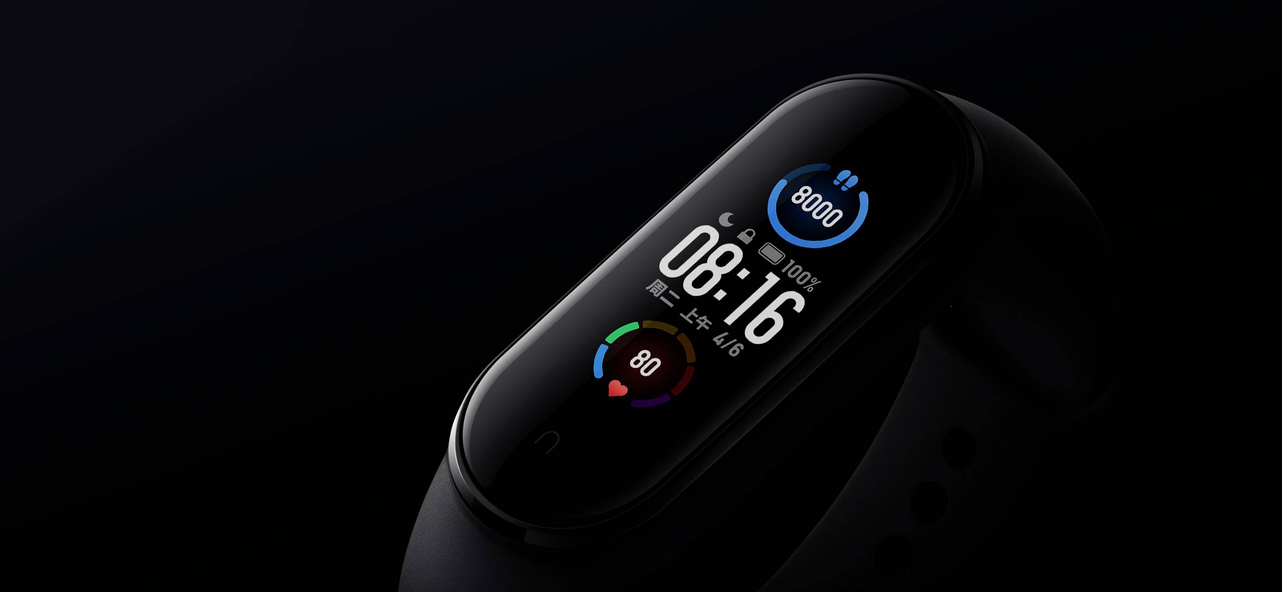 Xiaomi Mi Band 5 Fitness-Tracker Schwarz