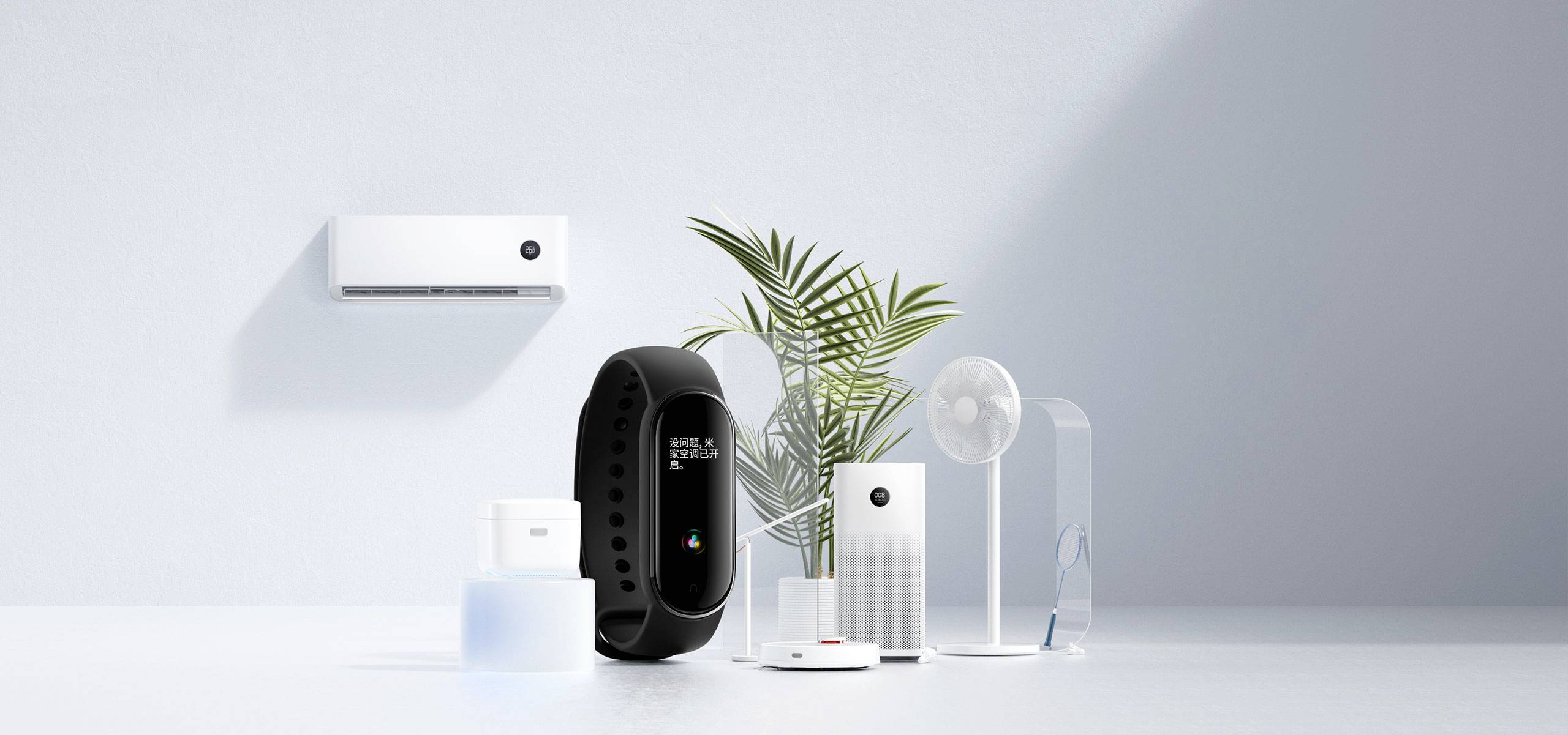 Xiaomi Mi Band 5 Fitness-Tracker Schwarz
