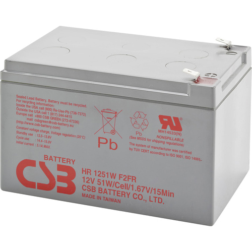 CSB Battery HR 1251W high-rate HR1251WF2 Bleiakku 12V 12Ah Blei-Vlies (AGM) (B x H x T) 151 x 100 x 98mm Flachstecker 6.35mm