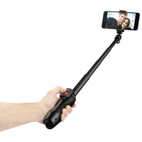 IK Multimedia iKlip Grip Pro Selfie Stick 9.1cm 1/4 Zoll Schwarz Bluetooth IK Multimedia iKlip Grip Pro Selfie Stick 9.1cm 1/4 Zoll Schwarz Bluetooth