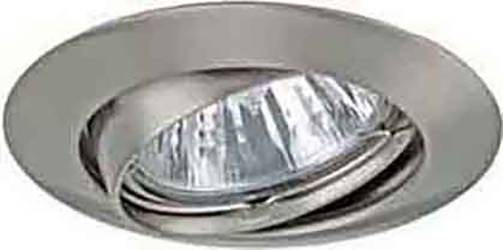 Brumberg 38304023 38304023 LED-Einbauleuchte LED 6 W Chrom