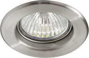 Brumberg 219020 219020 Einbauleuchte Halogen GX5.3 50W Edelstahl