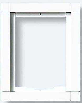 Siedle 200016400-01 Türsprechanlagen-Zubehör Montagezubehör Weiß