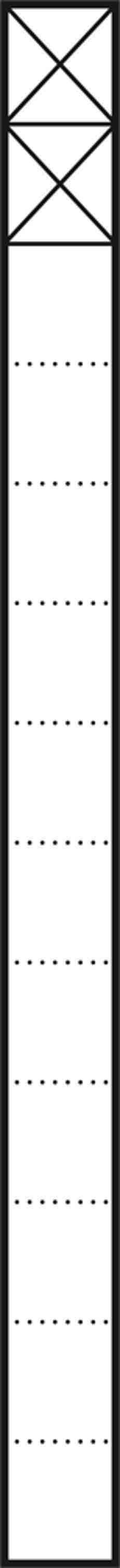 Siedle 210005046-00 Türsprechanlagen-Zubehör Anthrazit