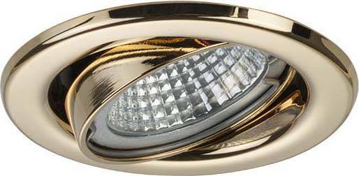 Brumberg 13180053 13180053 LED-Einbauleuchte LED 6 W Gold