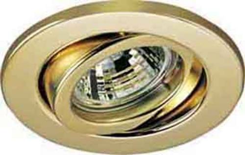 Brumberg 2050.07 2050.07 Einbauleuchte Halogen GX5.3 50W Weiß