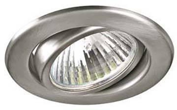 Brumberg 192502 192502 Einbauleuchte Halogen GX5.3 50W Chrom