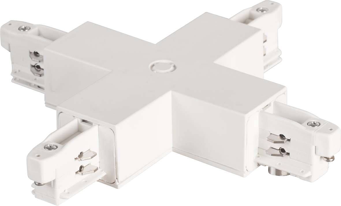 Brumberg 88130680 Hochvolt-Schienensystem-Komponente Verbinder 88130680 Silber