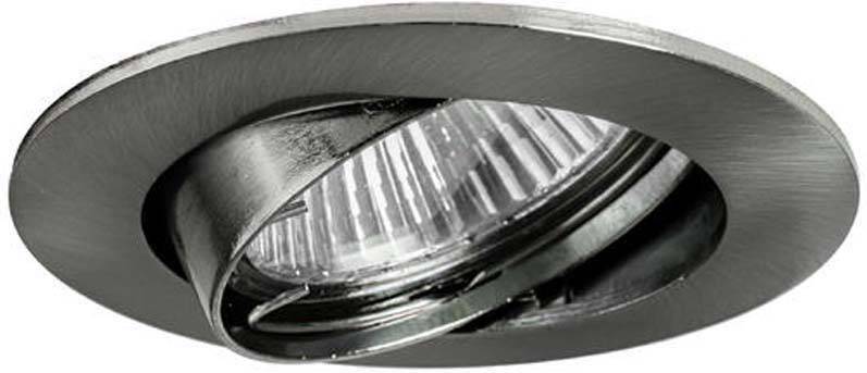 Brumberg 326903 326903 Einbauleuchte Halogen GX5.3 50W Chrom