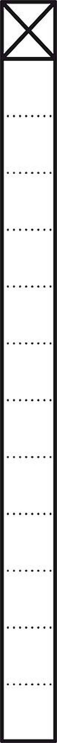 'Tetris' Videospiel mit 13 horizontal gestapelten, gleichmäßigen Blöcken in einem schmalen, länglichen rechteckigen Spielfeld.