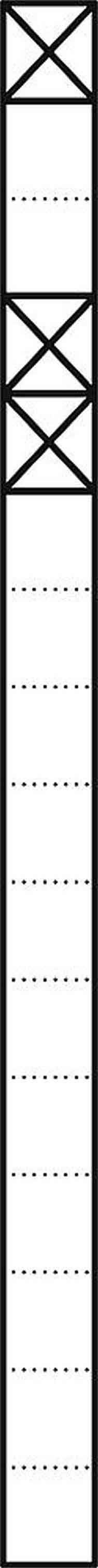 Eine lange Reihe gleich großer Rechtecke mit diagonalen Linien in der oberen Hälfte und Punkten in der unteren Hälfte.