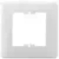 Rutenbeck 10010051 Abdeckung (B x H x T) 80 x 80 x 5mm Weiß Rutenbeck 10010051 Abdeckung (B x H x T) 80 x 80 x 5mm Weiß