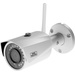 Burg Wächter BURGcam BULLET 3040 WLAN IP Überwachungskamera 2560 x 1440 Pixel