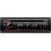 Kenwood KDCBT450DAB Autoradio Anschluss für Lenkradfernbedienung Kenwood KDCBT450DAB Autoradio Anschluss für Lenkradfernbedienung