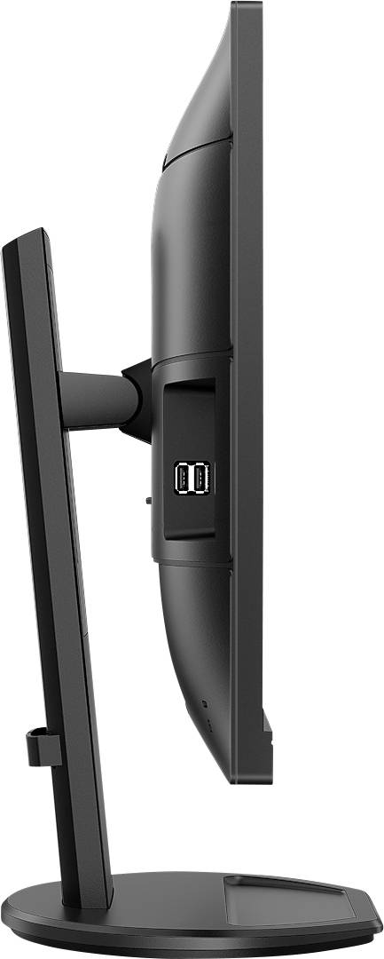 Philips 273B9 LCD-Monitor EEK E (A - G) 68.6cm (27 Zoll) 1920 x 1080 Pixel 16:9 4 ms Kopfhörer-Buchse, Audio-Line-in IPS LED