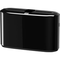TORK 460005 Xpress® Tisch Papierhandtuchspender Edelstahl 1St. TORK 460005 Xpress® Tisch Papierhandtuchspender Edelstahl 1St.