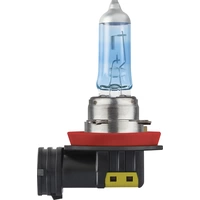 Philips Automotive 12362WVUB1 Halogen Leuchtmittel WhiteVision Ultra H11 55 W 12 V Philips Automotive 12362WVUB1 Halogen Leuchtmittel WhiteVision Ultra H11 55 W 12 V