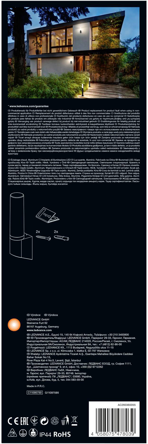 LEDVANCE Endura Style Flare 4058075478039 LED-Außenwandleuchte 7.00 W Dunkelgrau