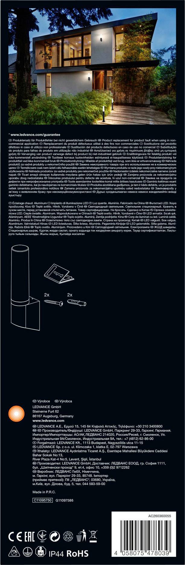 LEDVANCE Endura Style Flare 4058075478039 LED-Außenwandleuchte 7.00W Dunkelgrau