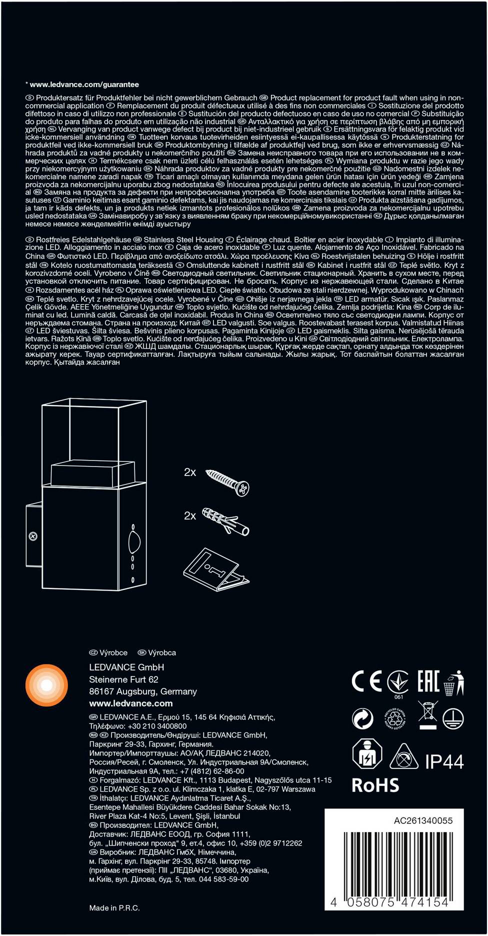 LEDVANCE Endura Style Cube Sensor 4058075474154 LED-Außenwandleuchte mit Bewegungsmelder 5.00 W Stahl