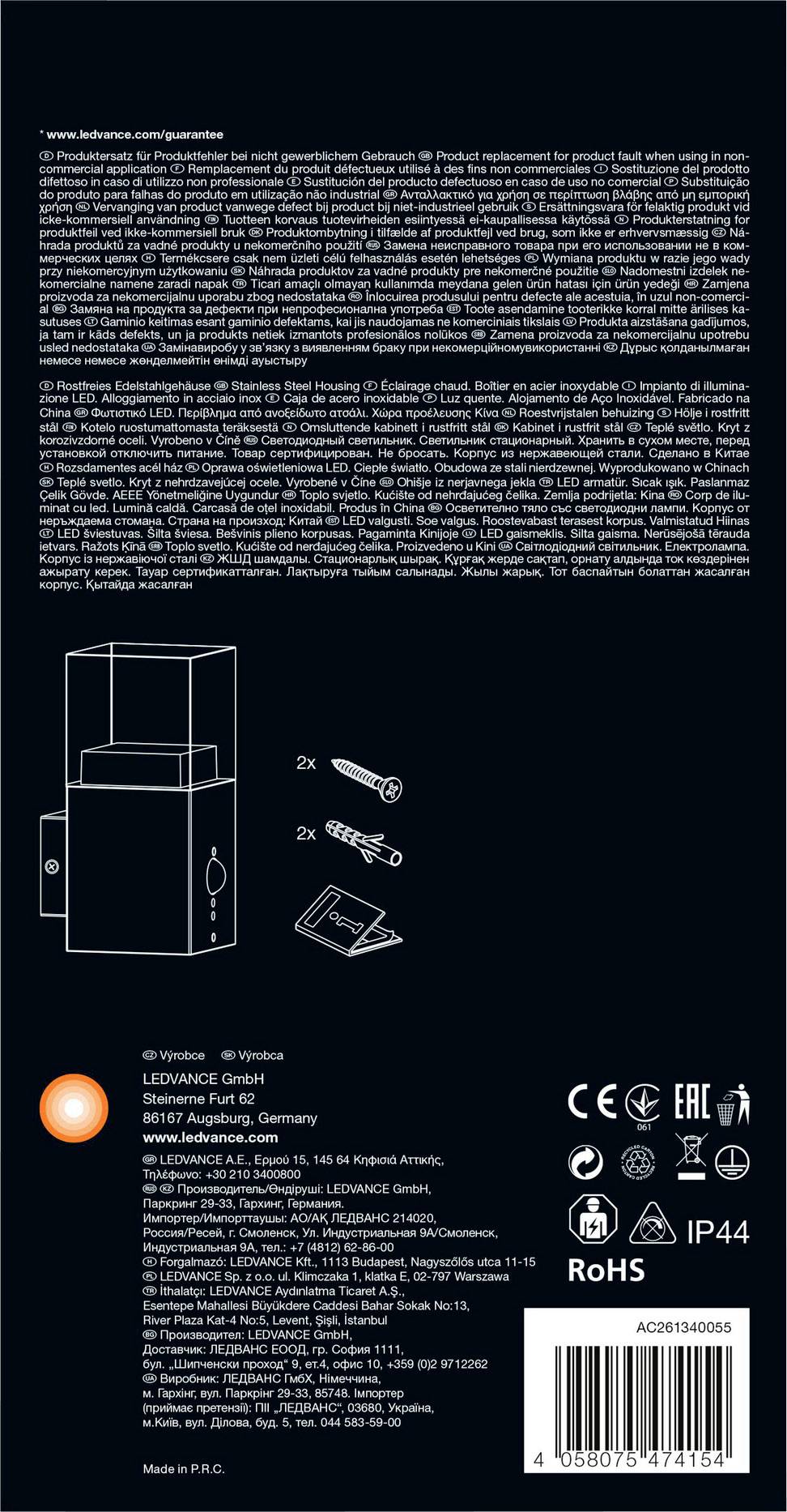 LEDVANCE Endura Style Cube Sensor 4058075474154 LED-Außenwandleuchte mit Bewegungsmelder 5.00 W Stahl