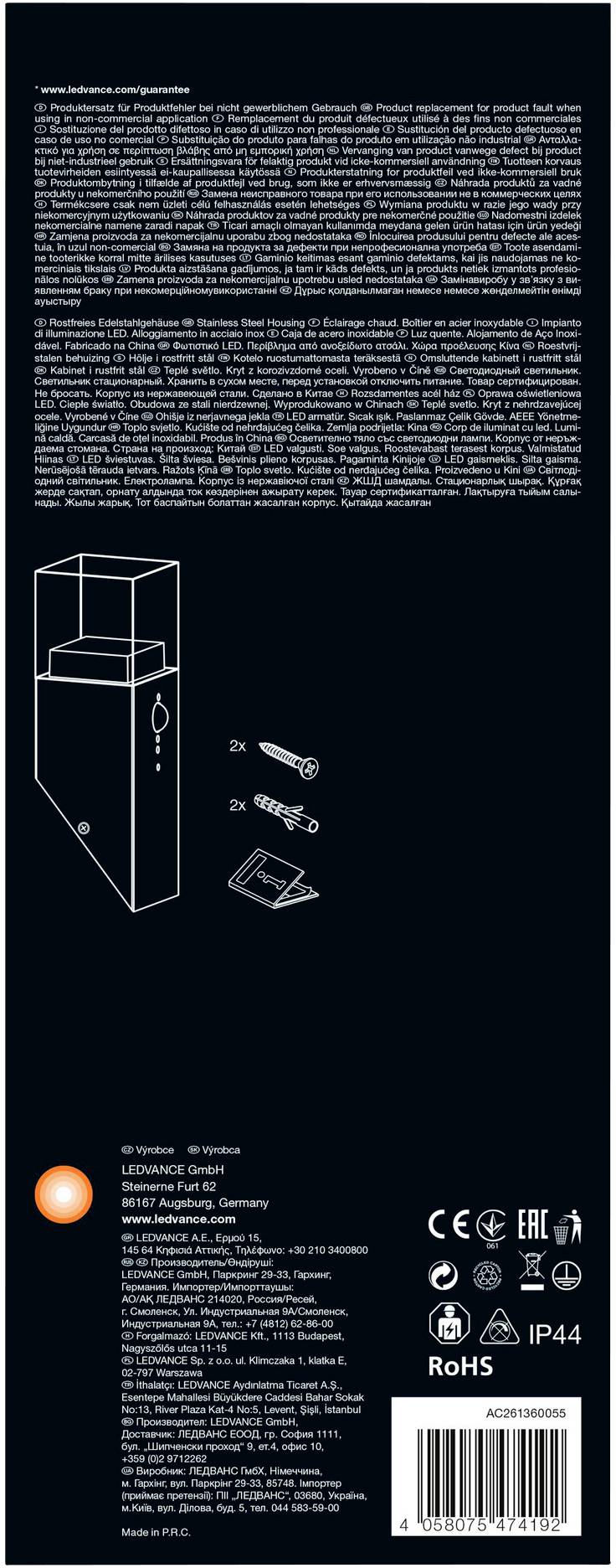 LEDVANCE Endura Style Cube Crystal Sensor 4058075474192 LED-Außenwandleuchte mit Bewegungsmelder 5.