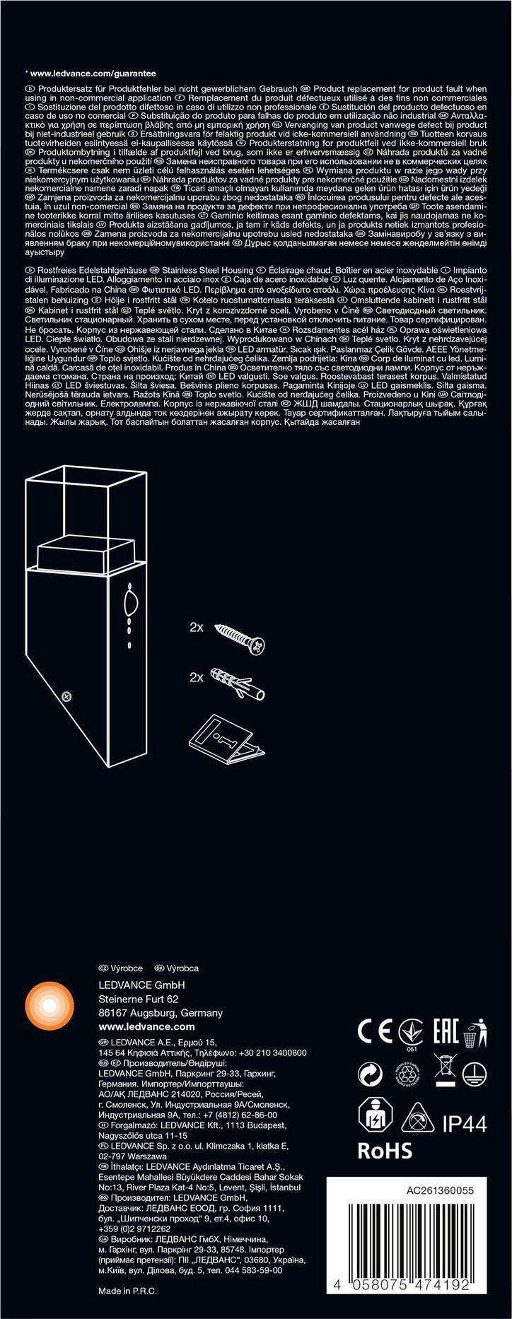 LEDVANCE Endura Style Cube Crystal Sensor 4058075474192 LED-Außenwandleuchte mit Bewegungsmelder 5.