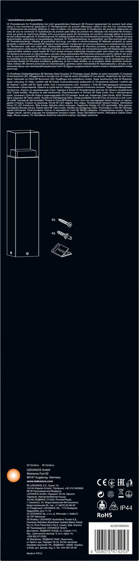 LEDVANCE 4058075474253 Endura Style Cube 40 LED-Außenstandleuchte 4.50W Edelstahl-Optik