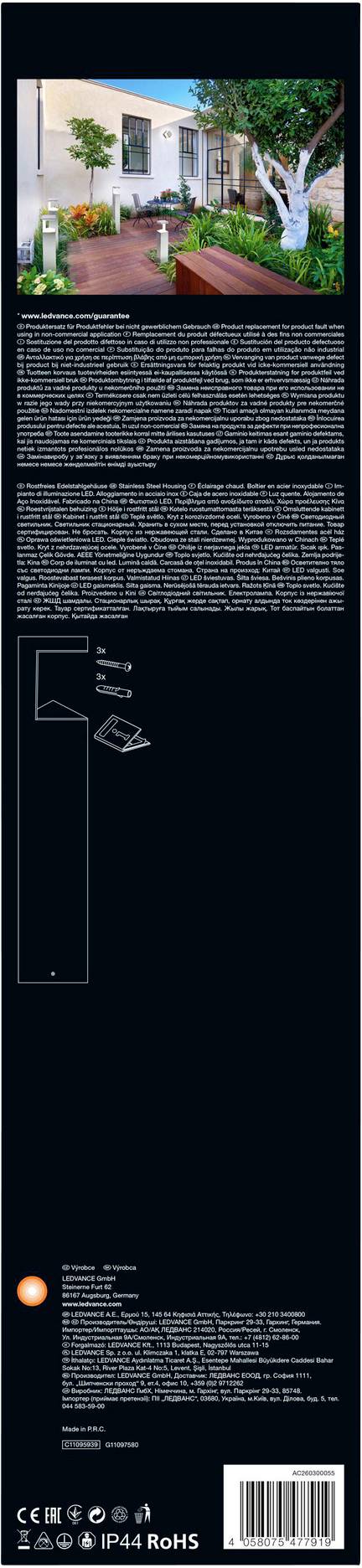 LEDVANCE 4058075477919 Endura Style Pyramid 50 LED-Außenstandleuchte 9.00 W Edelstahl-Optik