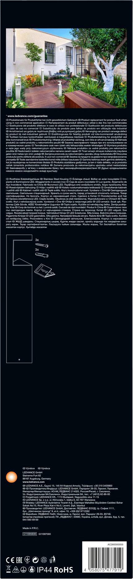 LEDVANCE 4058075477919 Endura Style Pyramid 50 LED-Außenstandleuchte 9.00 W Edelstahl-Optik