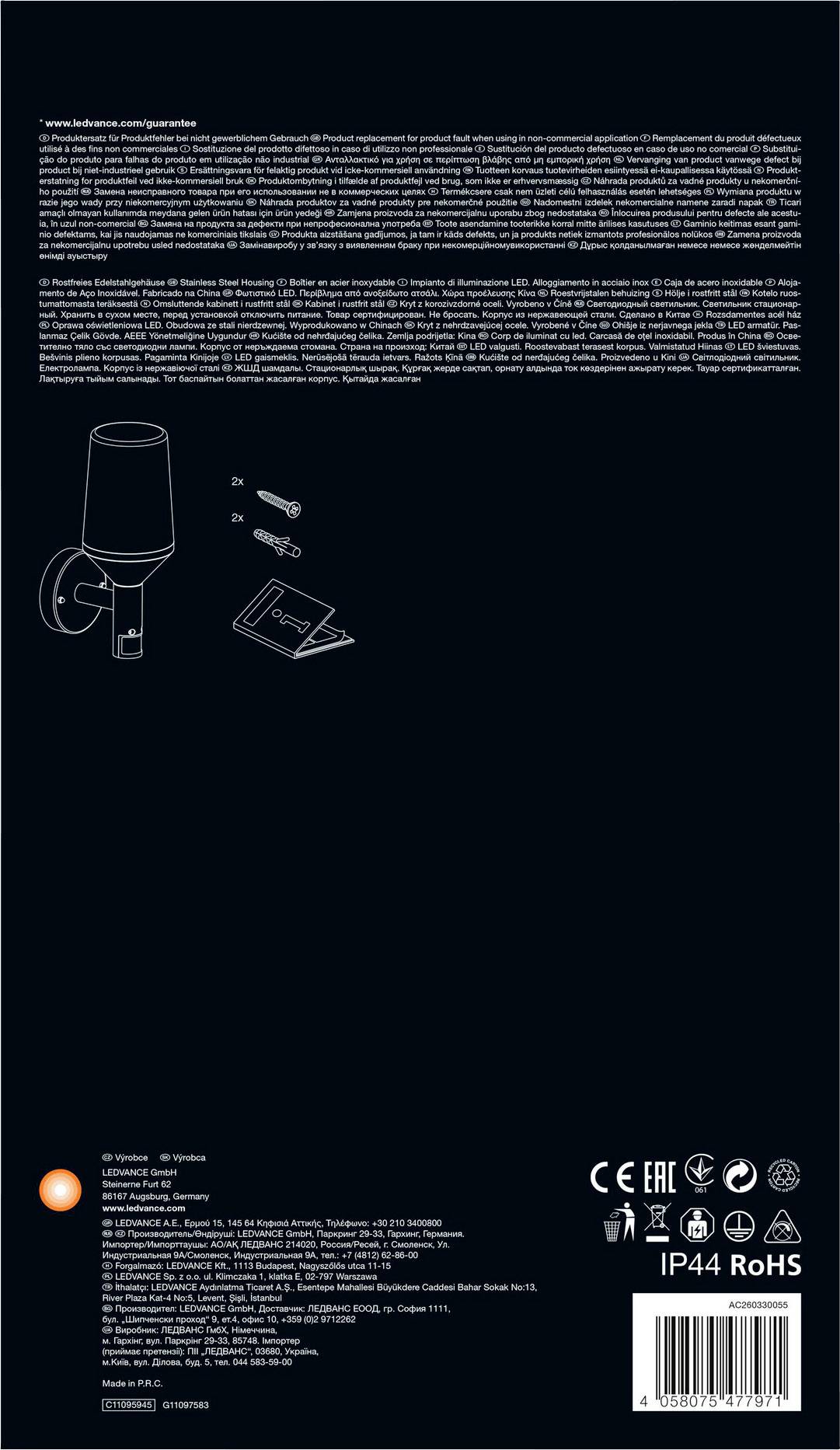 LEDVANCE Endura Classic Calice Sensor 4058075477971 Außenwandleuchte mit Bewegungsmelder LED E27 Edelstahl, Transparent, Glas