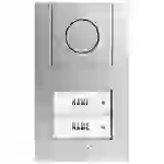 M-e modern-electronics Vistus AD ALU 4020 S Vistus Türsprechanlage Kabelgebunden Komplett-Set 2 Familienhaus Silber M-e modern-electronics Vistus AD ALU 4020 S Vistus Türsprechanlage Kabelgebunden Komplett-Set 2 Familienhaus Silber