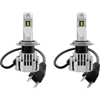 OSRAM 64210DWNB LED Leuchtmittel Night Breaker® LED H7 19 W 12 V OSRAM 64210DWNB LED Leuchtmittel Night Breaker® LED H7 19 W 12 V