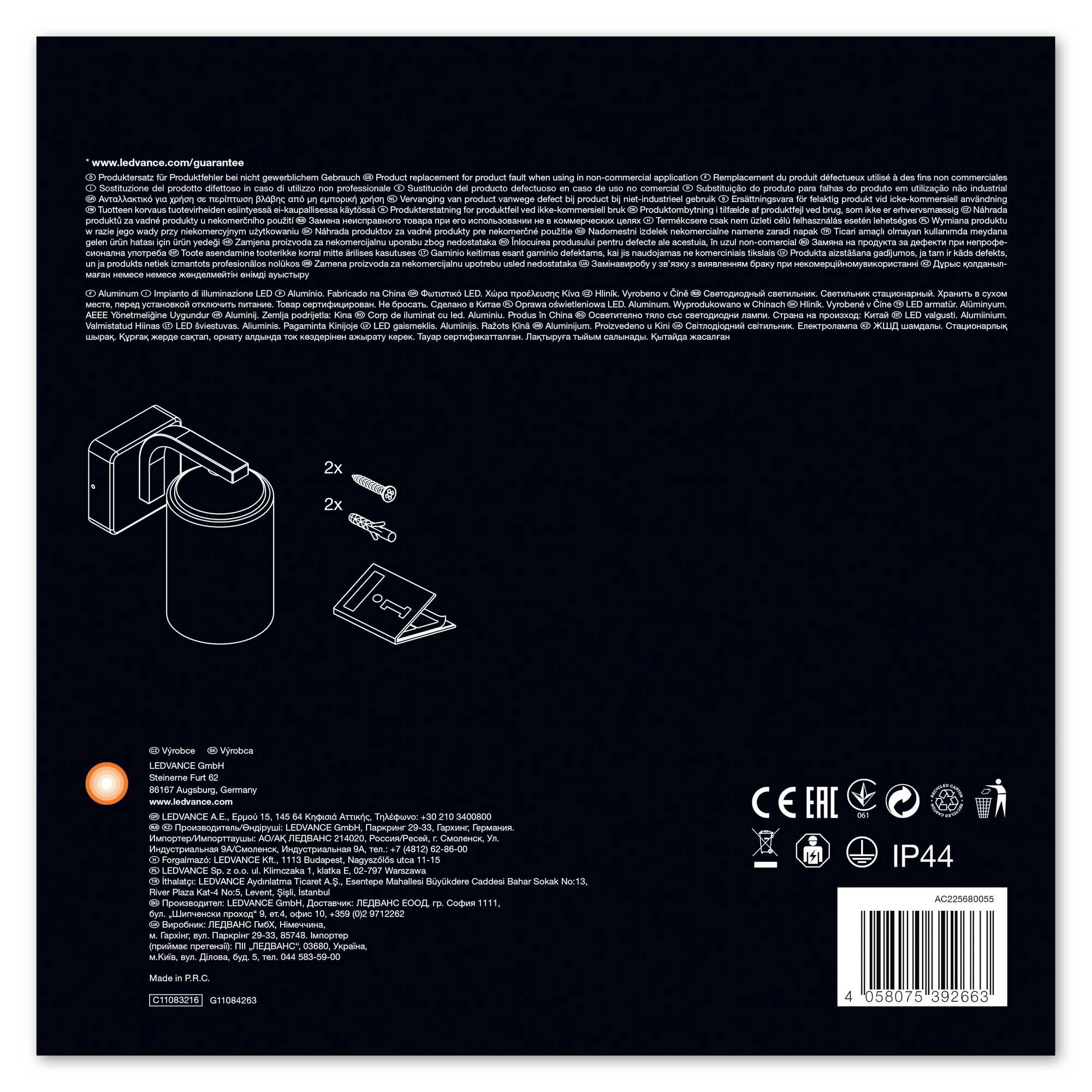 LEDVANCE ENDURA CLASSIC LANTERN CYL E27 BK LEDV 4058075392663 Wandleuchte E27 Schwarz, Weiß