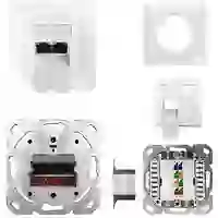 Kathrein ESN 100 Netzwerkdose Unterputz Einsatz mit Zentralplatte und Rahmen CAT 6a Reinweiß (RAL 9010) Kathrein ESN 100 Netzwerkdose Unterputz Einsatz mit Zentralplatte und Rahmen CAT 6a Reinweiß (RAL 9010)