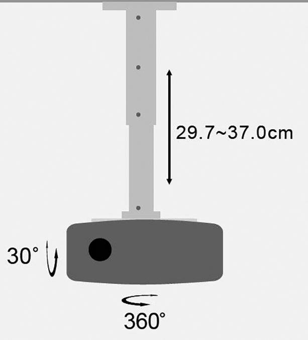 TECHly ICA-PM-102S Beamer-Deckenhalterung Neigbar, Schwenkbar Boden-/Deckenabstand (max.): 370 mm Silber