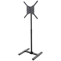 Neomounts NS-FS100BLACK TV-Standfuß Höhenverstellbar 25,4cm (10") - 139,7cm (55") Neigbar, Rotierbar Neomounts NS-FS100BLACK TV-Standfuß Höhenverstellbar 25,4cm (10") - 139,7cm (55") Neigbar, Rotierbar