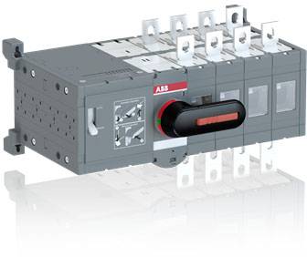 Ein elektrischer Schalter in Grau mit einem roten Griff, umgeben von Metallkontakten. Darauf befindet sich das Logo eines Herstellers.
