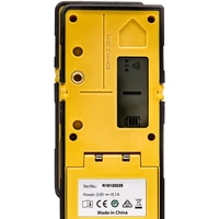 Stabila 19439 Laserempfänger für Rotationslaser Stabila 19439 Laserempfänger für Rotationslaser