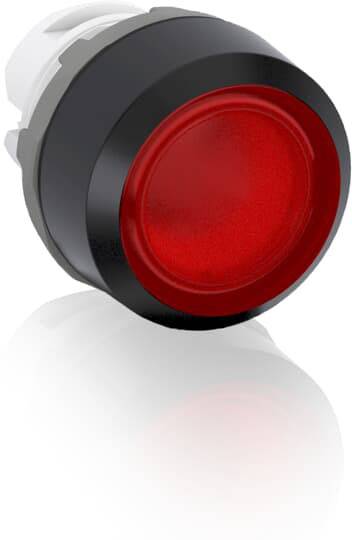 Ein runder, leuchtender roter Knopf auf weißem Hintergrund.