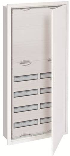 Weißer Schaltkasten mit teilweise geöffneter Tür, zeigt mehrere horizontale Schienen zur Befestigung von elektrischen Komponenten.