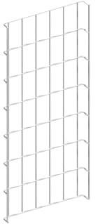 Drahtzaun aus weißen, vertikalen und horizontalen Streben, in rechteckiger Anordnung, Darstellung von vorne schräg.