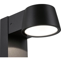 Paulmann 94454 Capea LED-Außenstandleuchte LED LED fest eingebaut 6W Grau Paulmann 94454 Capea LED-Außenstandleuchte LED LED fest eingebaut 6W Grau